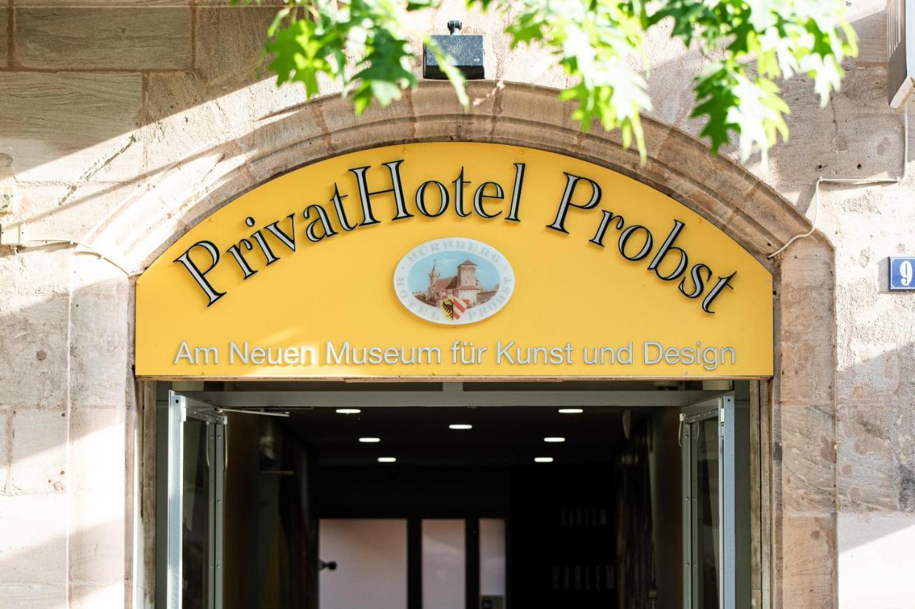 普罗比斯特私人酒店 纽伦堡 外观 照片